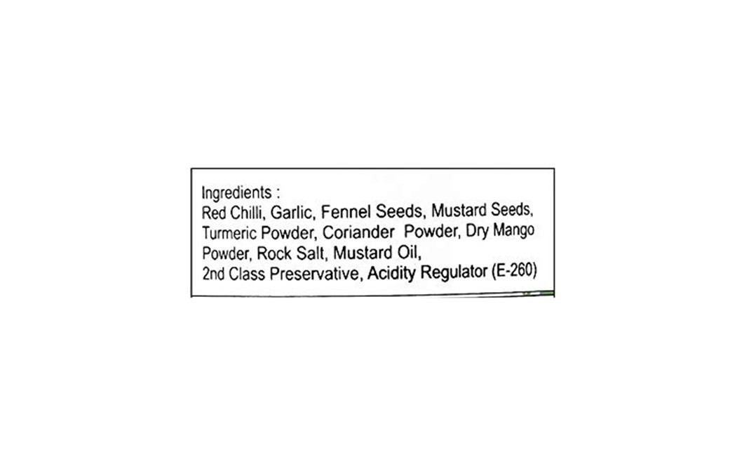 Jayani Red Chilli Garlic Pickle    Plastic Jar  800 grams